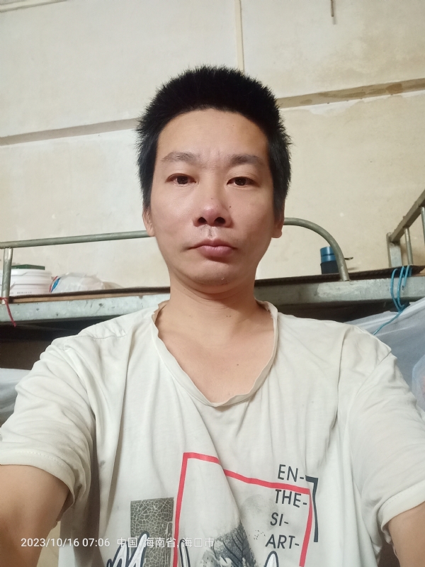 美味美爱的第三张照片--晋江交友网