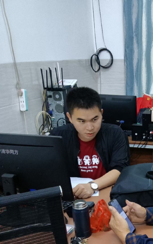 致远的第一张照片--晋江交友网
