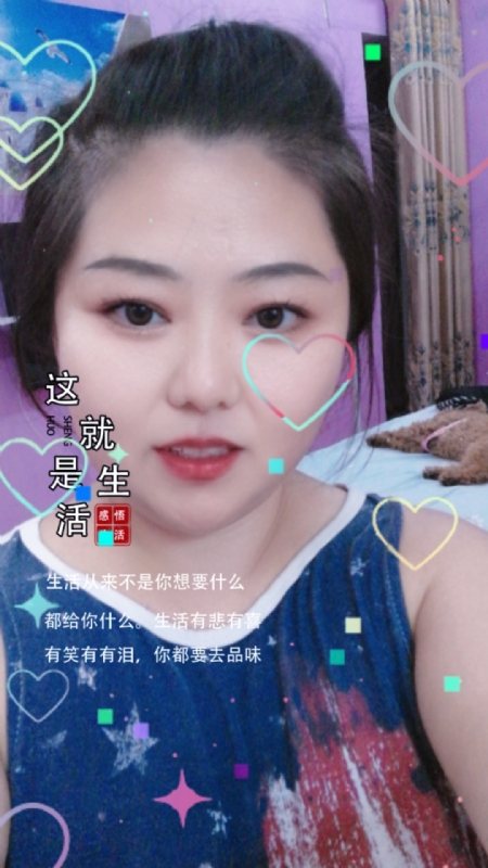 白开水的第一张照片--晋江交友网