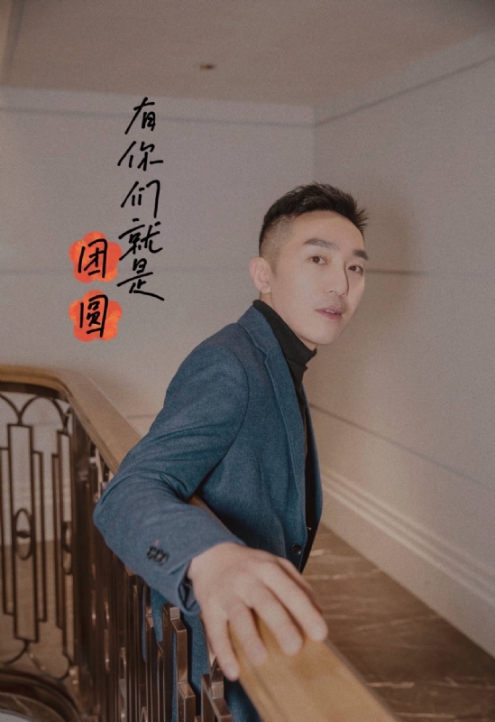 保家卫国的第三张照片--晋江交友网