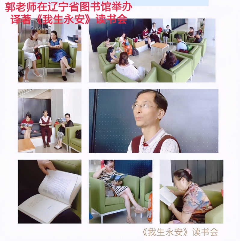 兑乙民的第一张照片--晋江交友网