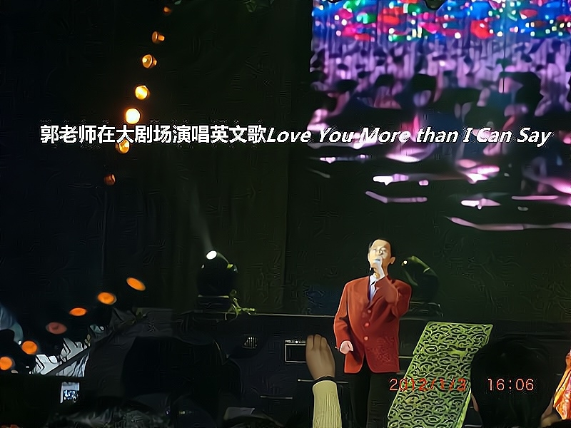 兑乙民的第二张照片--晋江交友网
