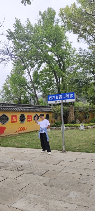 lilili109y的第四张照片--晋江交友网