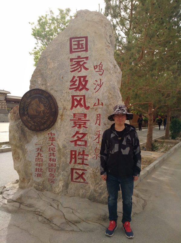 link的第一张照片--晋江交友网