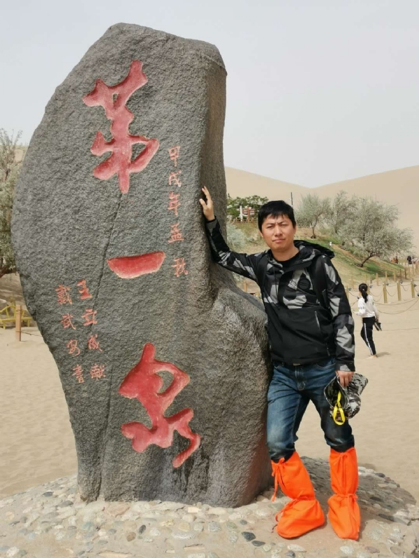 link的第三张照片--晋江交友网