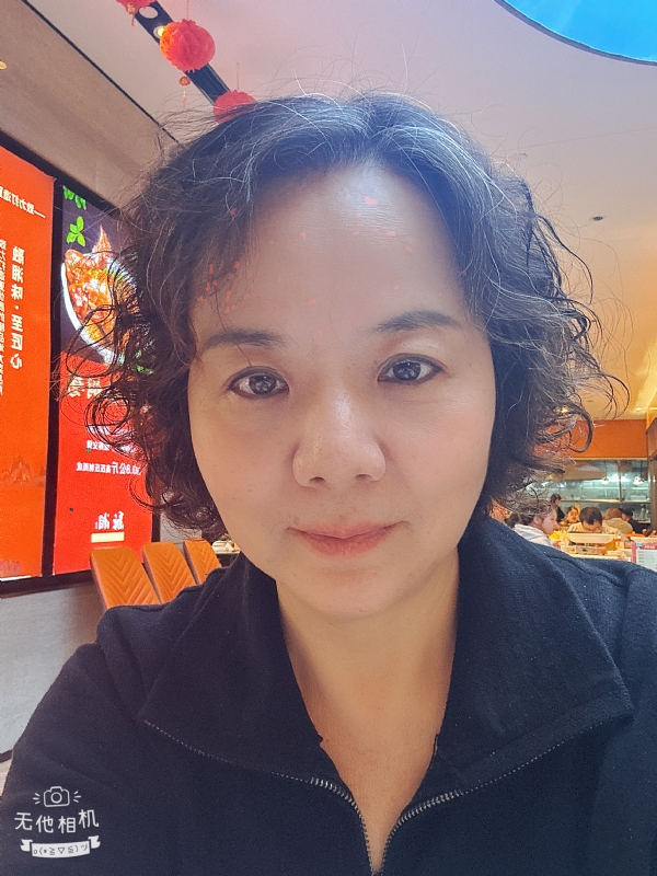 半生缘的第一张照片--晋江交友网