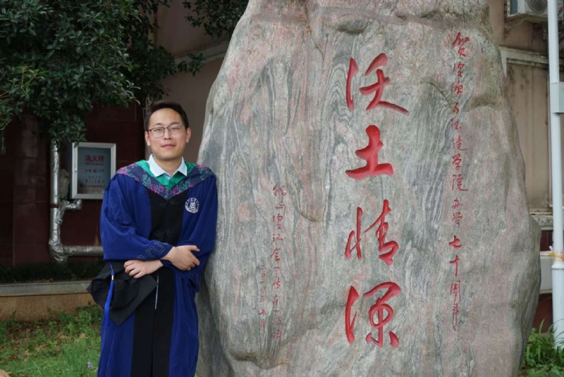 落寂星辰的第四张照片--晋江交友网