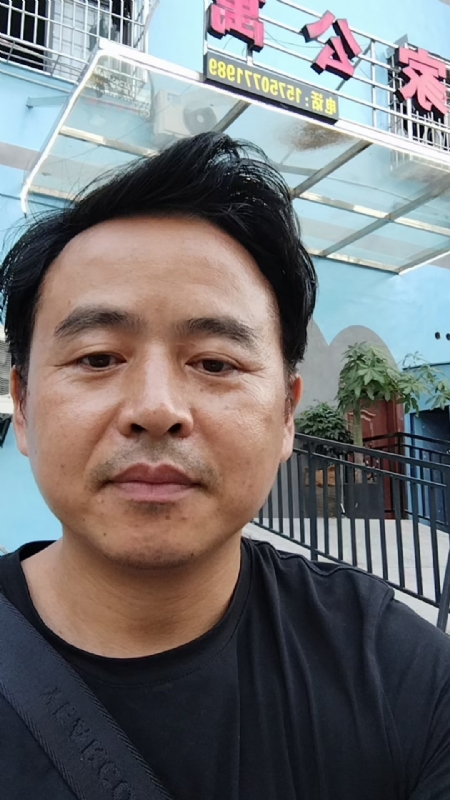 富子的第一张照片--晋江交友网