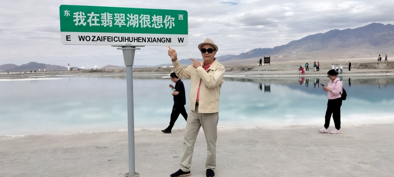 开心龙的第一张照片--晋江交友网
