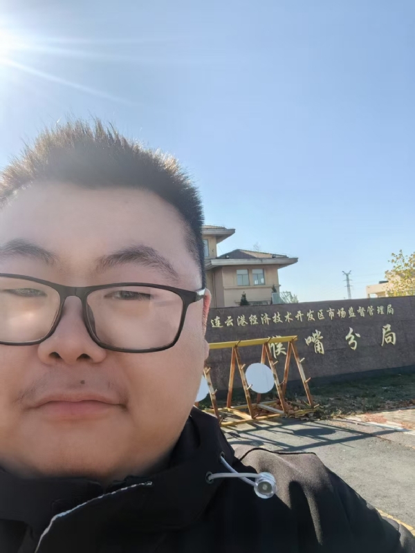 桃源小腊肉的第一张照片--晋江交友网