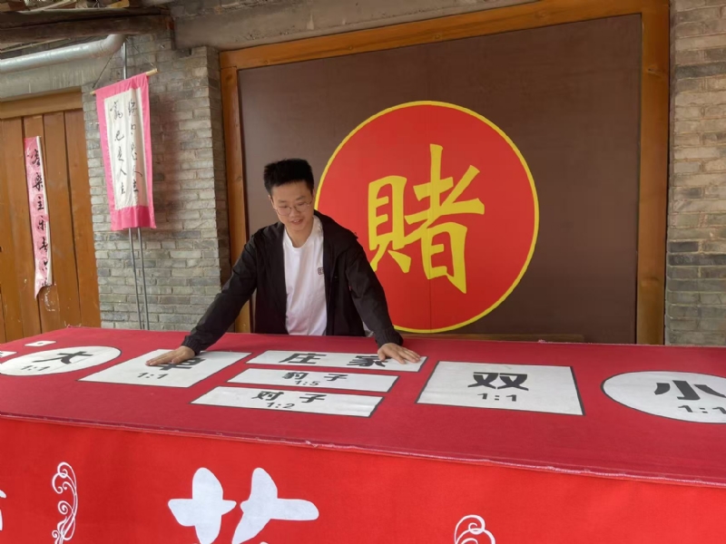 遇见的第一张照片--晋江交友网