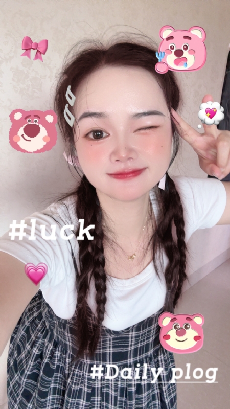 丫头的第四张照片--晋江交友网